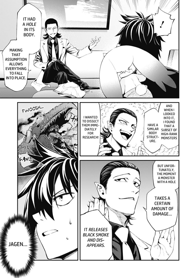 Suginami, Public Servant and Eliminator - The People on Dungeon Duty Chapter 24 page 11 - Chapter 24: Party