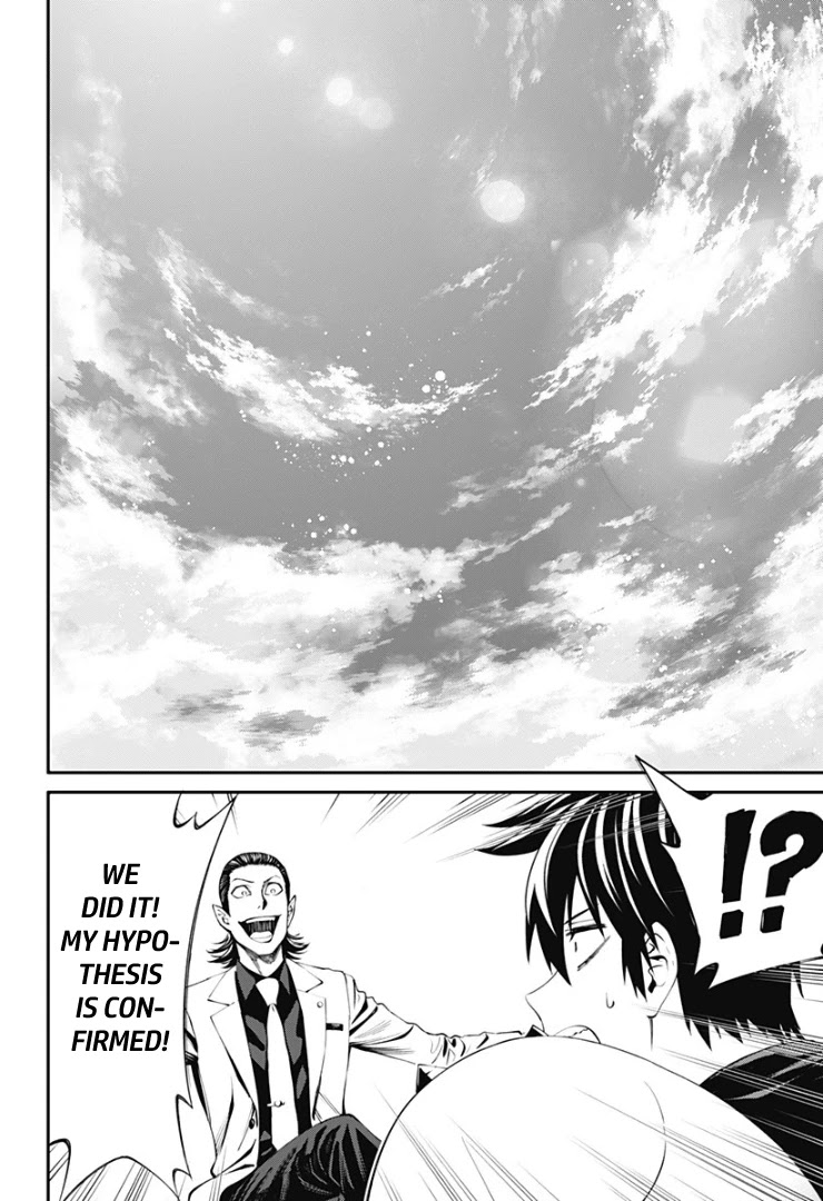 Suginami, Public Servant and Eliminator - The People on Dungeon Duty Chapter 24 page 14 - Chapter 24: Party