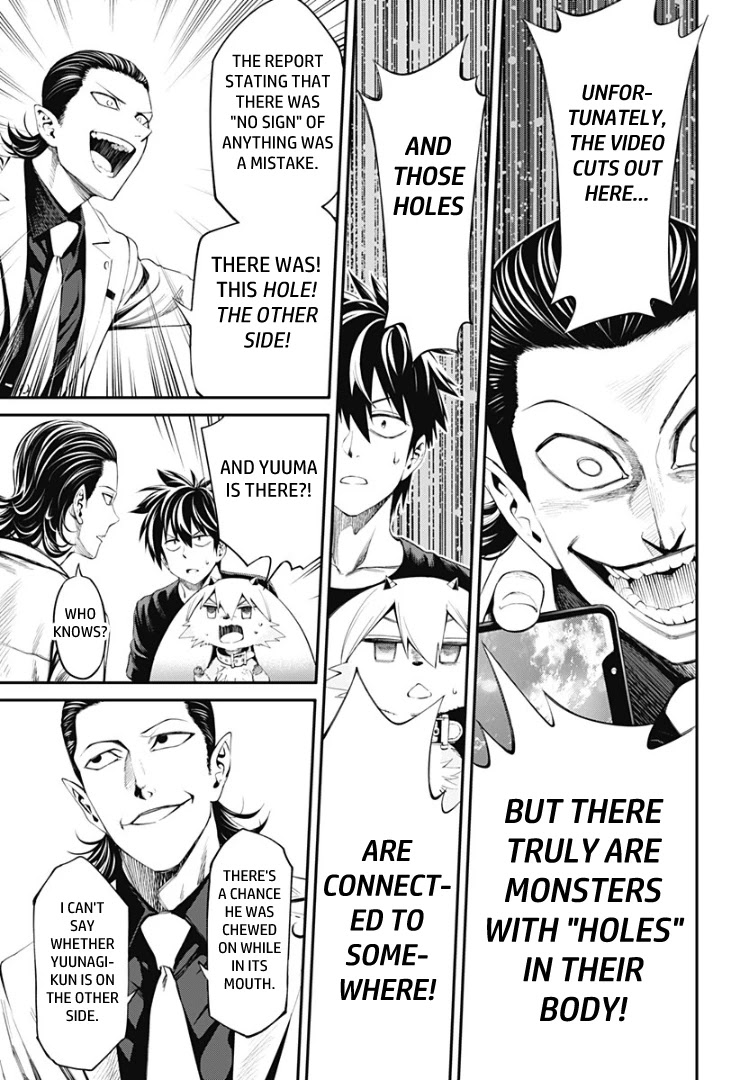 Suginami, Public Servant and Eliminator - The People on Dungeon Duty Chapter 24 page 15 - Chapter 24: Party