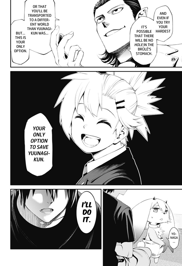 Suginami, Public Servant and Eliminator - The People on Dungeon Duty Chapter 24 page 19 - Chapter 24: Party