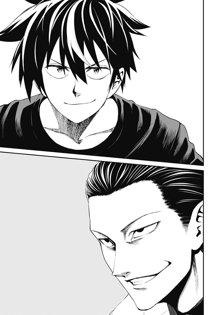 Suginami, Public Servant and Eliminator - The People on Dungeon Duty Chapter 24 page 20 - Chapter 24: Party