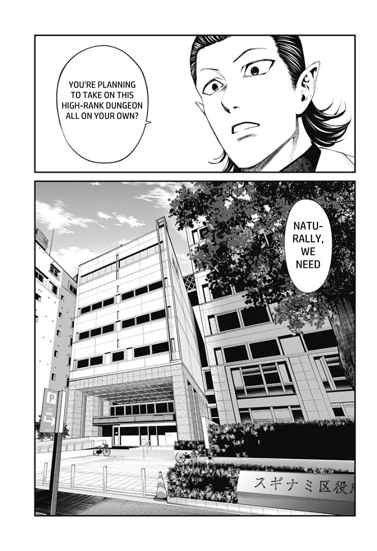 Suginami, Public Servant and Eliminator - The People on Dungeon Duty Chapter 24 page 22 - Chapter 24: Party