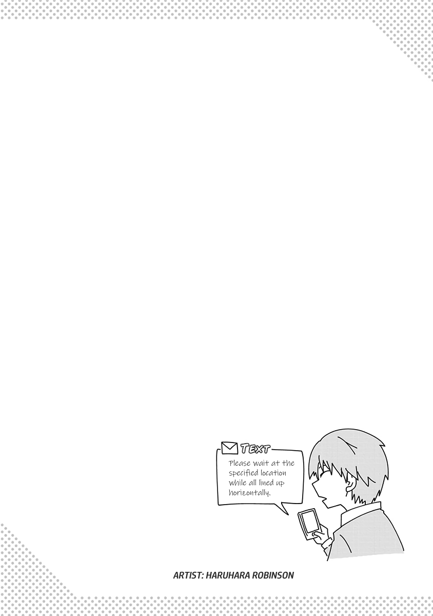 Suginami, Public Servant and Eliminator - The People on Dungeon Duty Chapter 24 page 24 - Chapter 24: Party