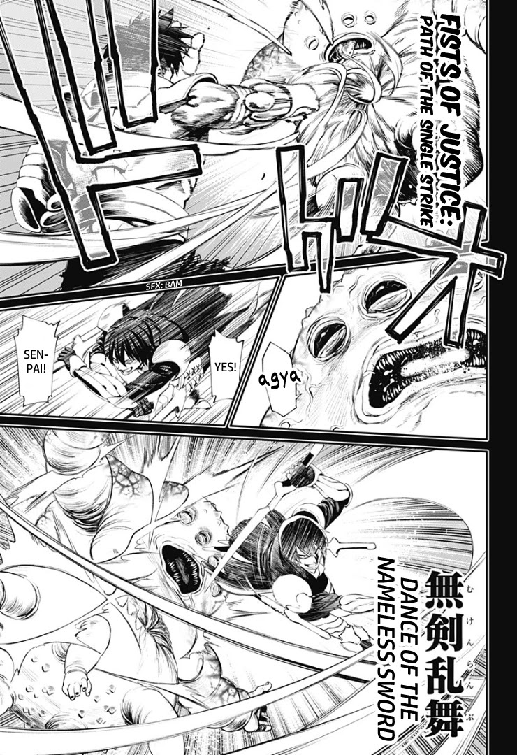 Suginami, Public Servant and Eliminator - The People on Dungeon Duty Chapter 24 page 5 - Chapter 24: Party