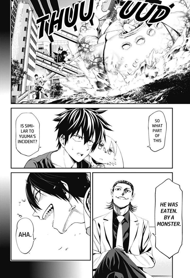 Suginami, Public Servant and Eliminator - The People on Dungeon Duty Chapter 24 page 6 - Chapter 24: Party