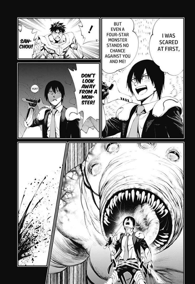 Suginami, Public Servant and Eliminator - The People on Dungeon Duty Chapter 24 page 7 - Chapter 24: Party