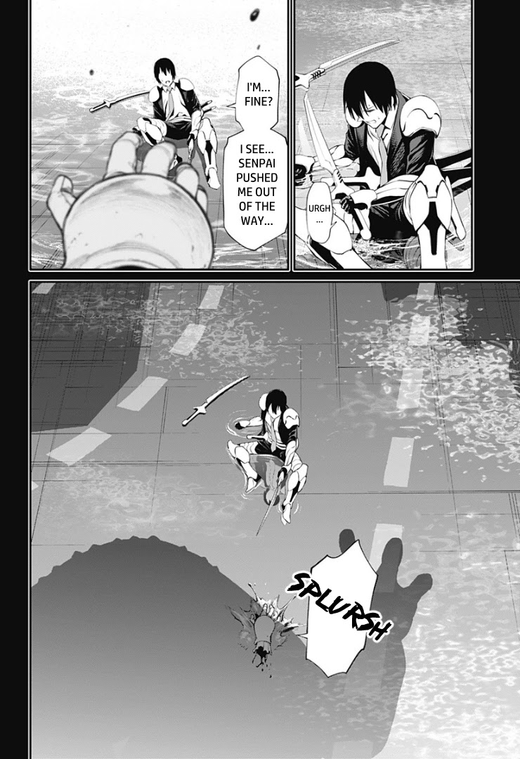 Suginami, Public Servant and Eliminator - The People on Dungeon Duty Chapter 24 page 8 - Chapter 24: Party