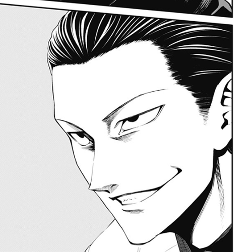 Suginami, Public Servant and Eliminator - The People on Dungeon Duty Chapter 24: Party cover