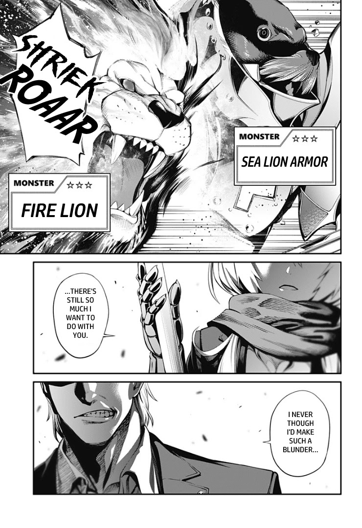 Suginami, Public Servant and Eliminator - The People on Dungeon Duty Chapter 25 page 13 - Chapter 25: Each of Their Feelings