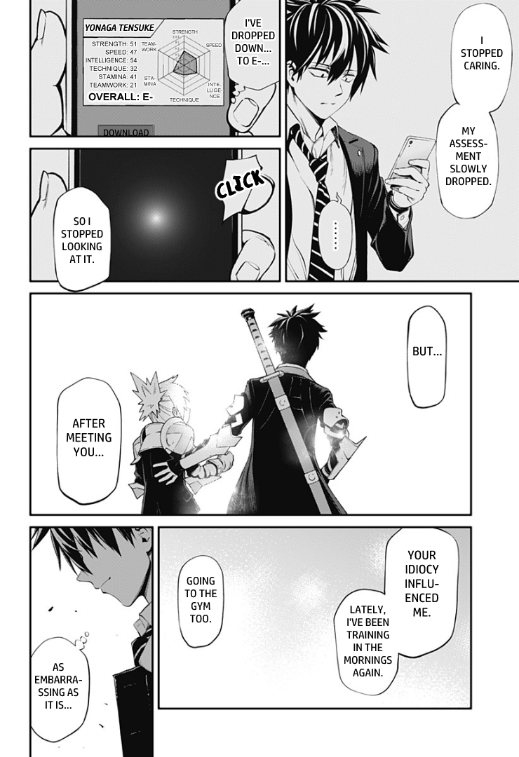 Suginami, Public Servant and Eliminator - The People on Dungeon Duty Chapter 25 page 18 - Chapter 25: Each of Their Feelings