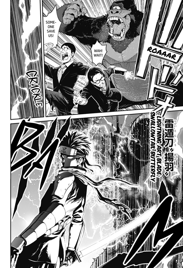 Suginami, Public Servant and Eliminator - The People on Dungeon Duty Chapter 25 page 6 - Chapter 25: Each of Their Feelings