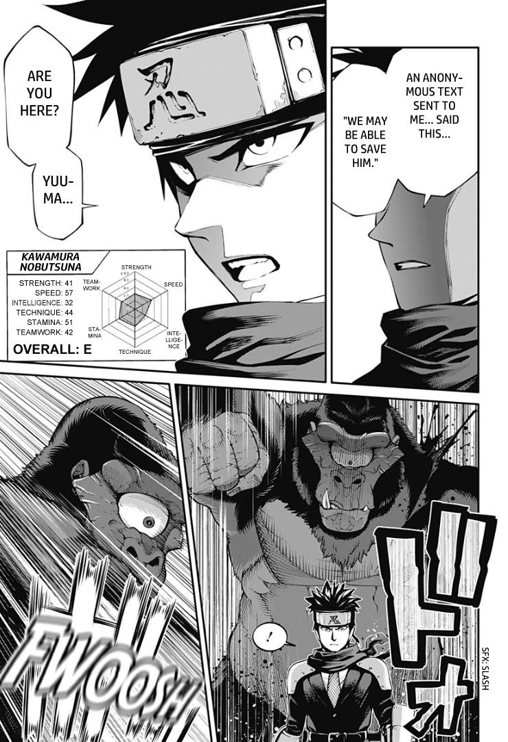 Suginami, Public Servant and Eliminator - The People on Dungeon Duty Chapter 25 page 7 - Chapter 25: Each of Their Feelings