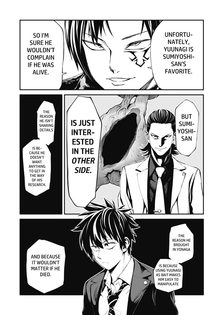 Suginami, Public Servant and Eliminator - The People on Dungeon Duty Chapter 26 page 11 - Chapter 26: Taiyou