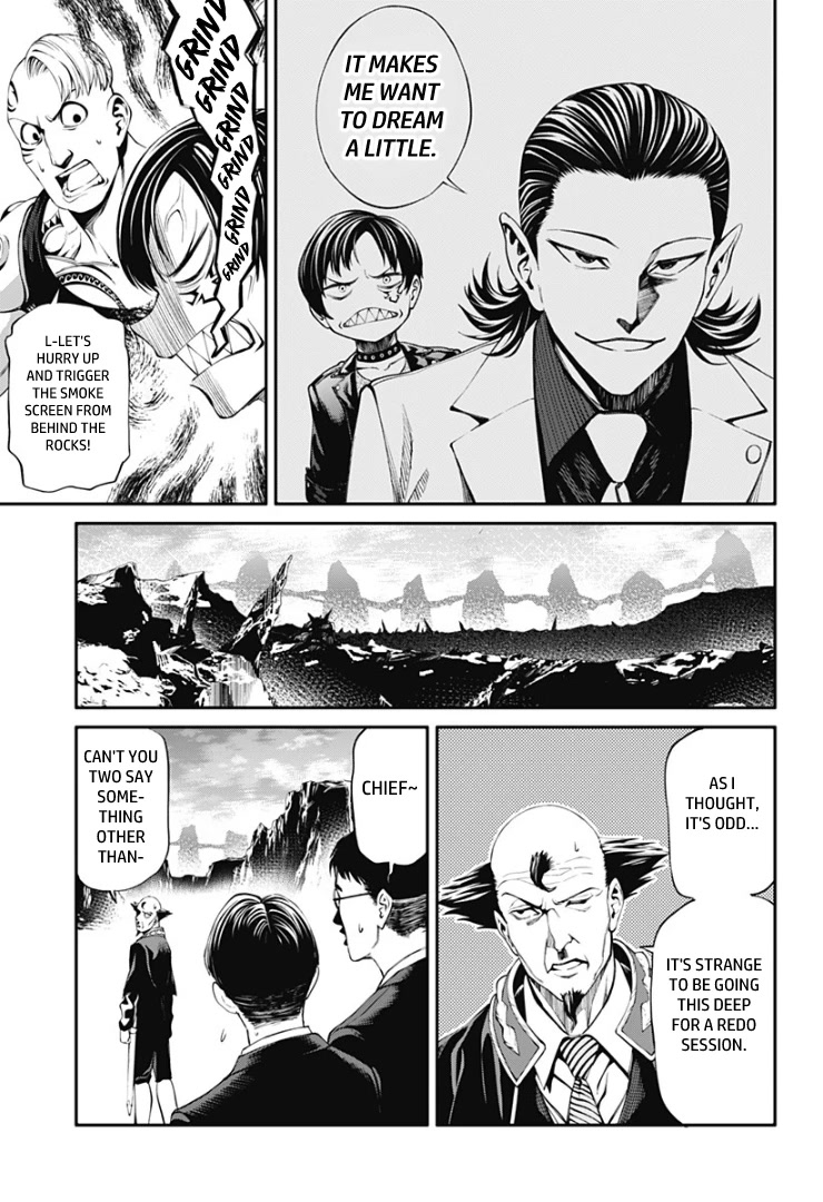 Suginami, Public Servant and Eliminator - The People on Dungeon Duty Chapter 26 page 13 - Chapter 26: Taiyou