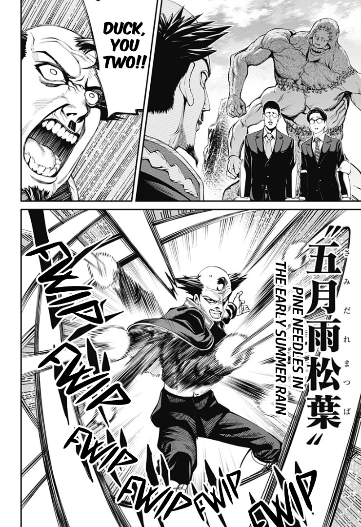 Suginami, Public Servant and Eliminator - The People on Dungeon Duty Chapter 26 page 14 - Chapter 26: Taiyou