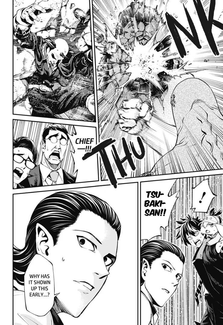 Suginami, Public Servant and Eliminator - The People on Dungeon Duty Chapter 26 page 16 - Chapter 26: Taiyou