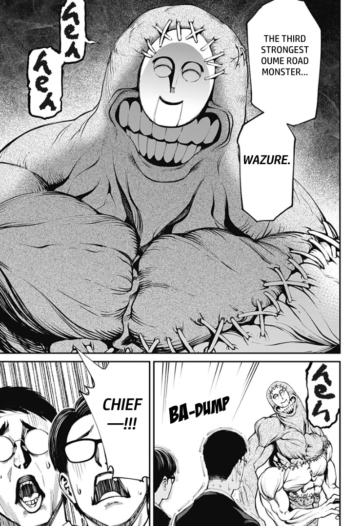 Suginami, Public Servant and Eliminator - The People on Dungeon Duty Chapter 26 page 17 - Chapter 26: Taiyou