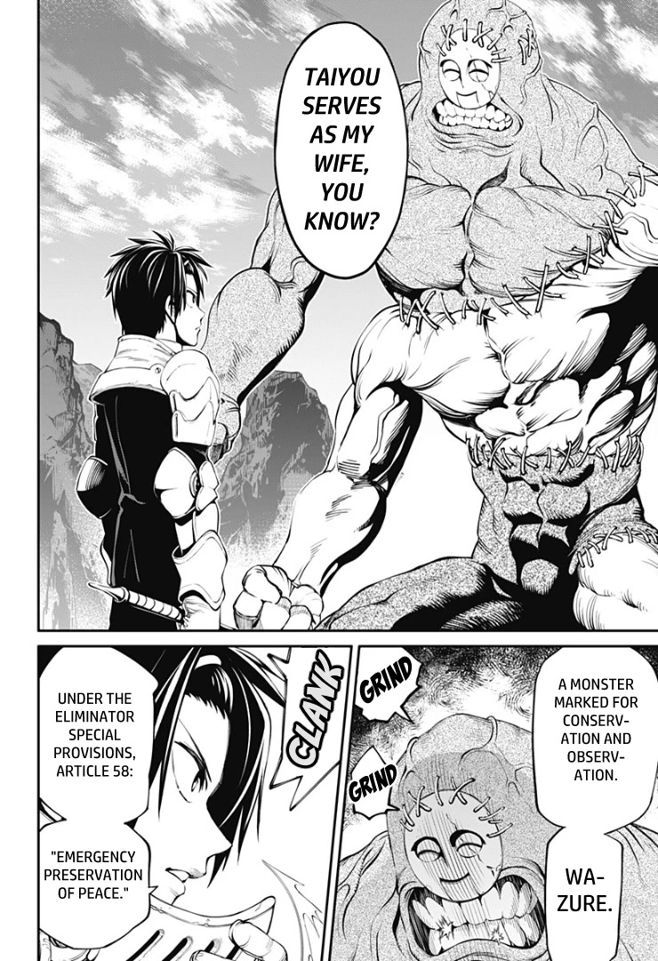 Suginami, Public Servant and Eliminator - The People on Dungeon Duty Chapter 26 page 20 - Chapter 26: Taiyou