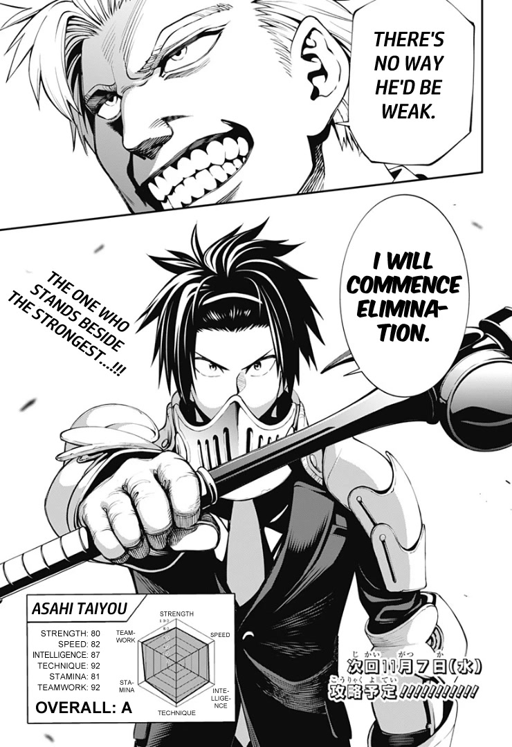 Suginami, Public Servant and Eliminator - The People on Dungeon Duty Chapter 26 page 21 - Chapter 26: Taiyou