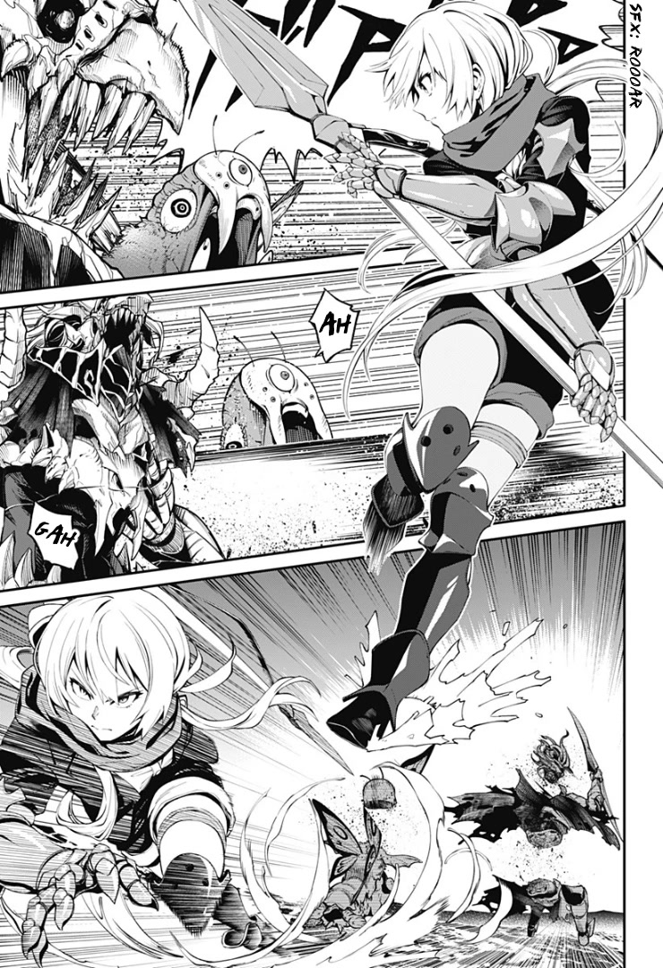 Suginami, Public Servant and Eliminator - The People on Dungeon Duty Chapter 26 page 3 - Chapter 26: Taiyou