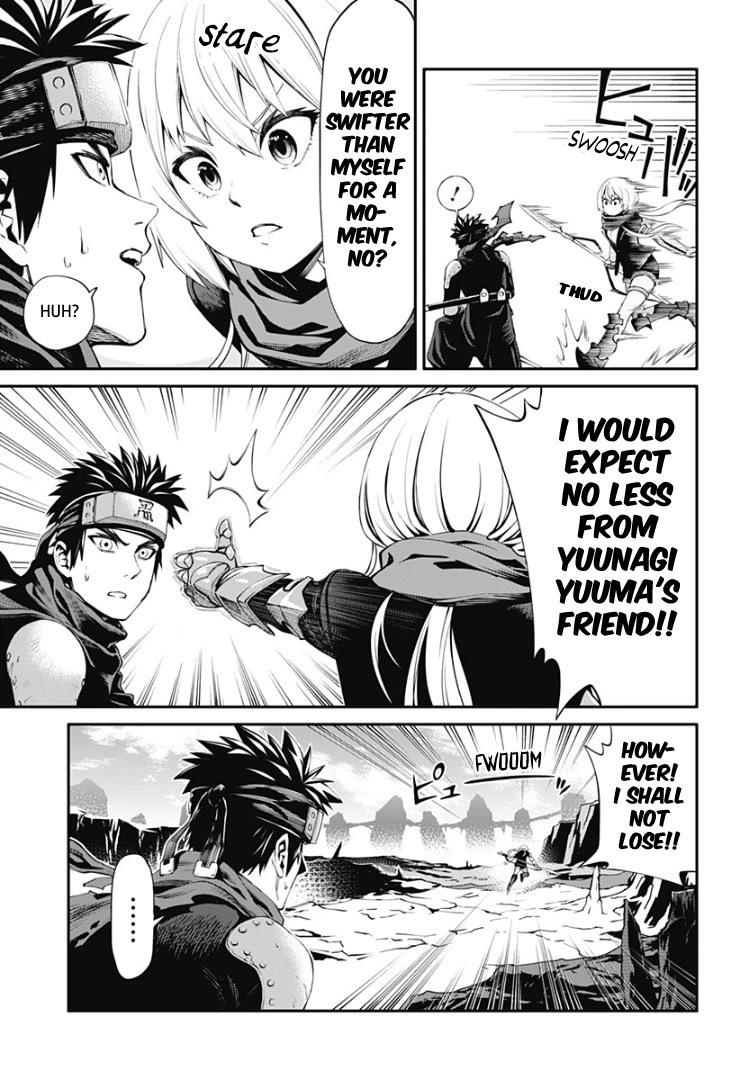 Suginami, Public Servant and Eliminator - The People on Dungeon Duty Chapter 26 page 7 - Chapter 26: Taiyou