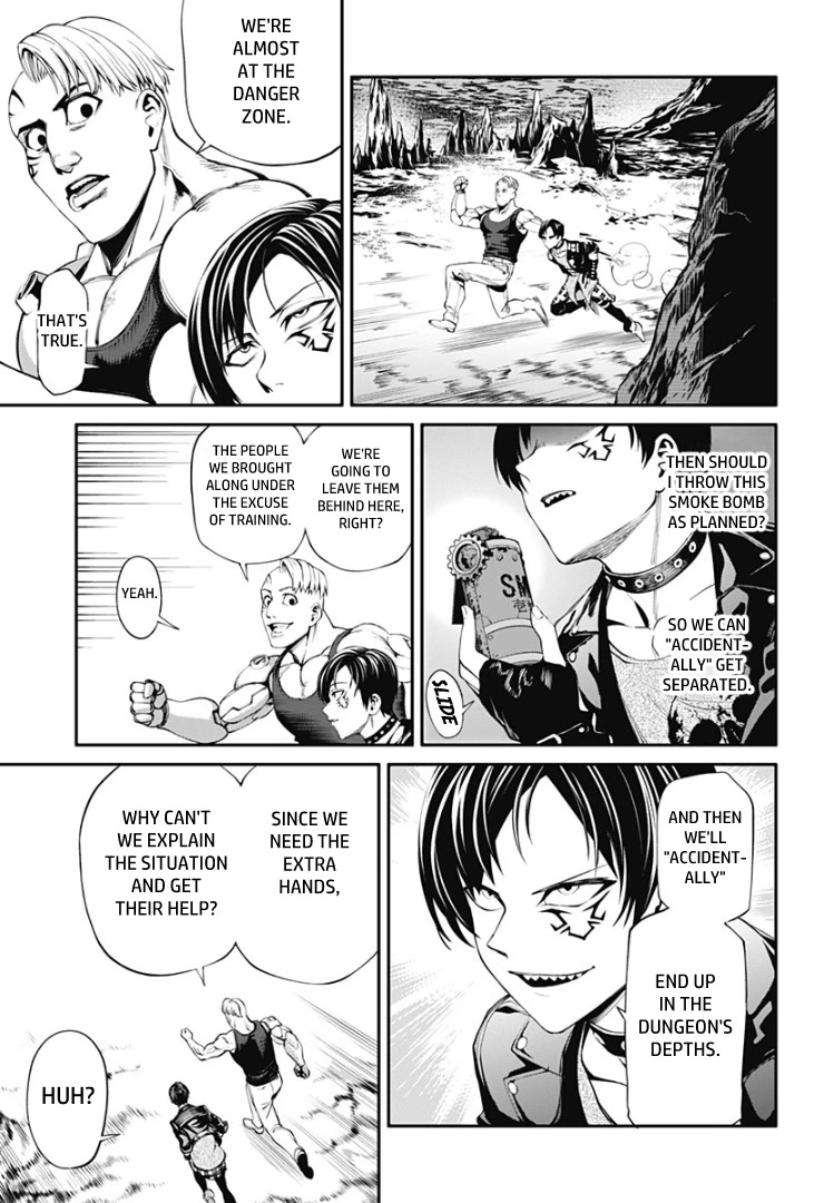Suginami, Public Servant and Eliminator - The People on Dungeon Duty Chapter 26 page 9 - Chapter 26: Taiyou