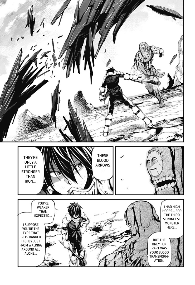 Suginami, Public Servant and Eliminator - The People on Dungeon Duty Chapter 27 page 16 - Chapter 27: A Disappointment