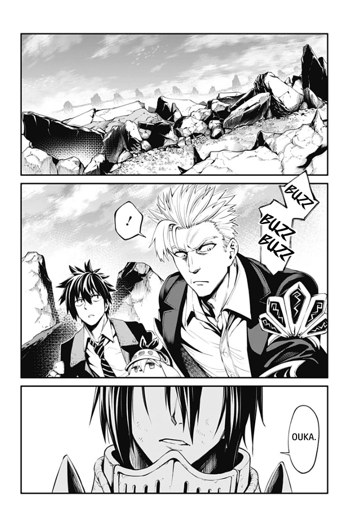 Suginami, Public Servant and Eliminator - The People on Dungeon Duty Chapter 27 page 19 - Chapter 27: A Disappointment