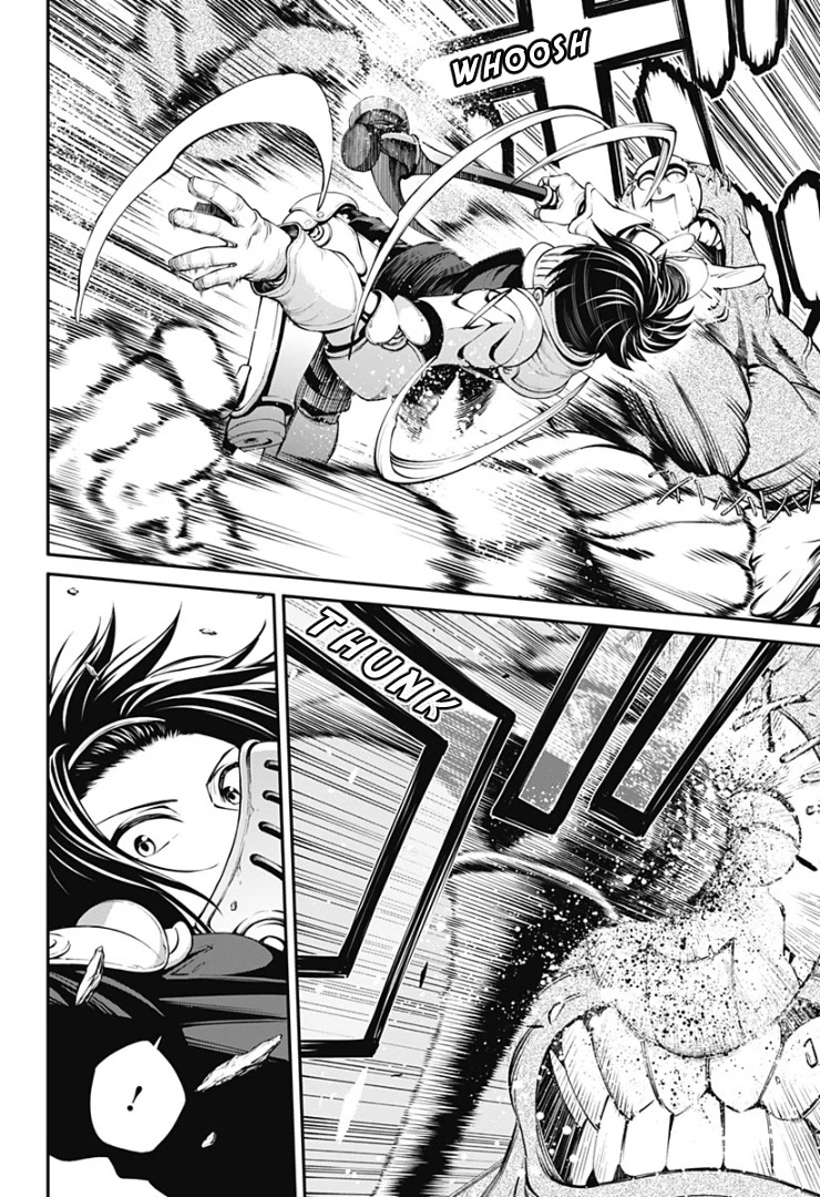 Suginami, Public Servant and Eliminator - The People on Dungeon Duty Chapter 27 page 2 - Chapter 27: A Disappointment