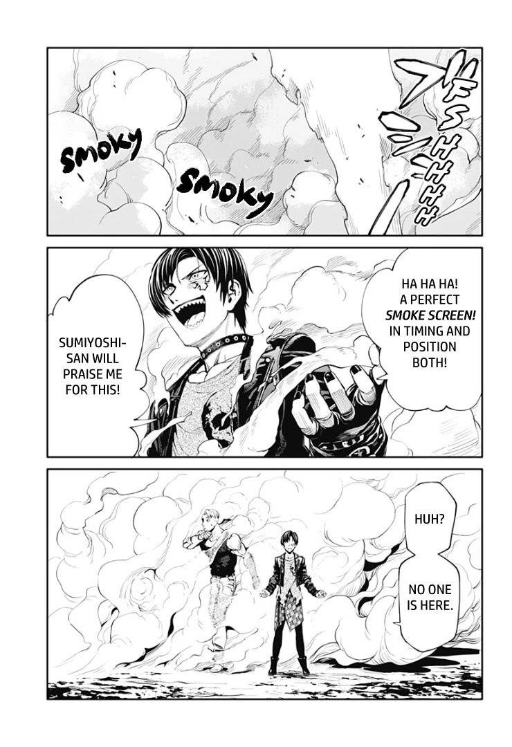 Suginami, Public Servant and Eliminator - The People on Dungeon Duty Chapter 28 page 1 - Chapter 28: The King vs. The God