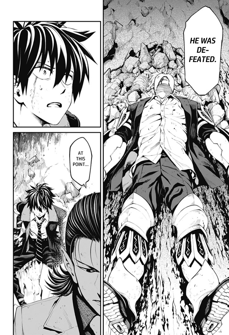 Suginami, Public Servant and Eliminator - The People on Dungeon Duty Chapter 28 page 10 - Chapter 28: The King vs. The God