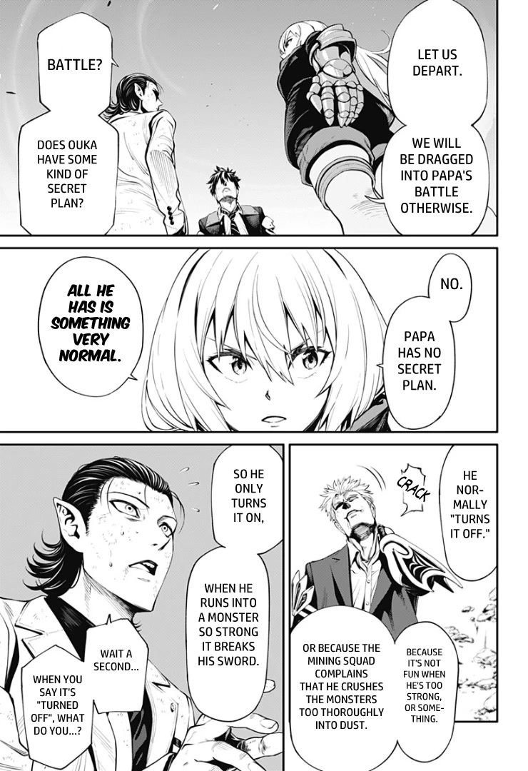 Suginami, Public Servant and Eliminator - The People on Dungeon Duty Chapter 28 page 13 - Chapter 28: The King vs. The God