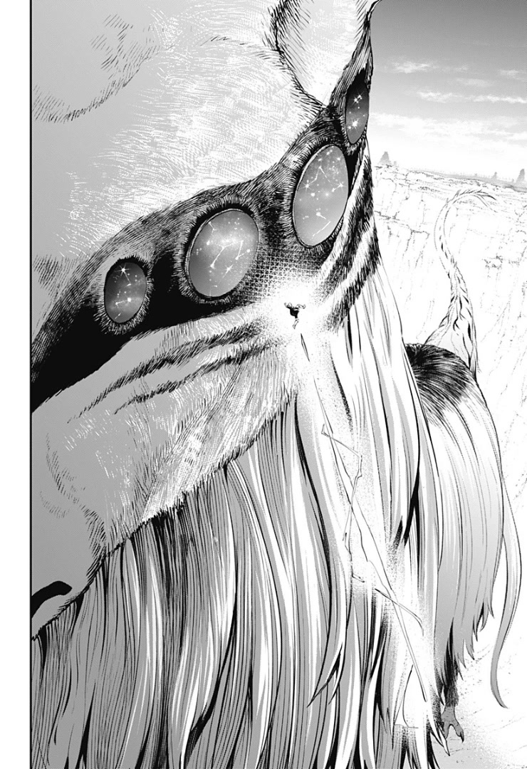 Suginami, Public Servant and Eliminator - The People on Dungeon Duty Chapter 28 page 16 - Chapter 28: The King vs. The God