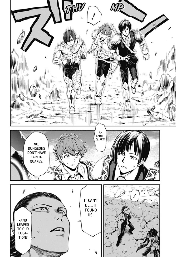 Suginami, Public Servant and Eliminator - The People on Dungeon Duty Chapter 28 page 4 - Chapter 28: The King vs. The God