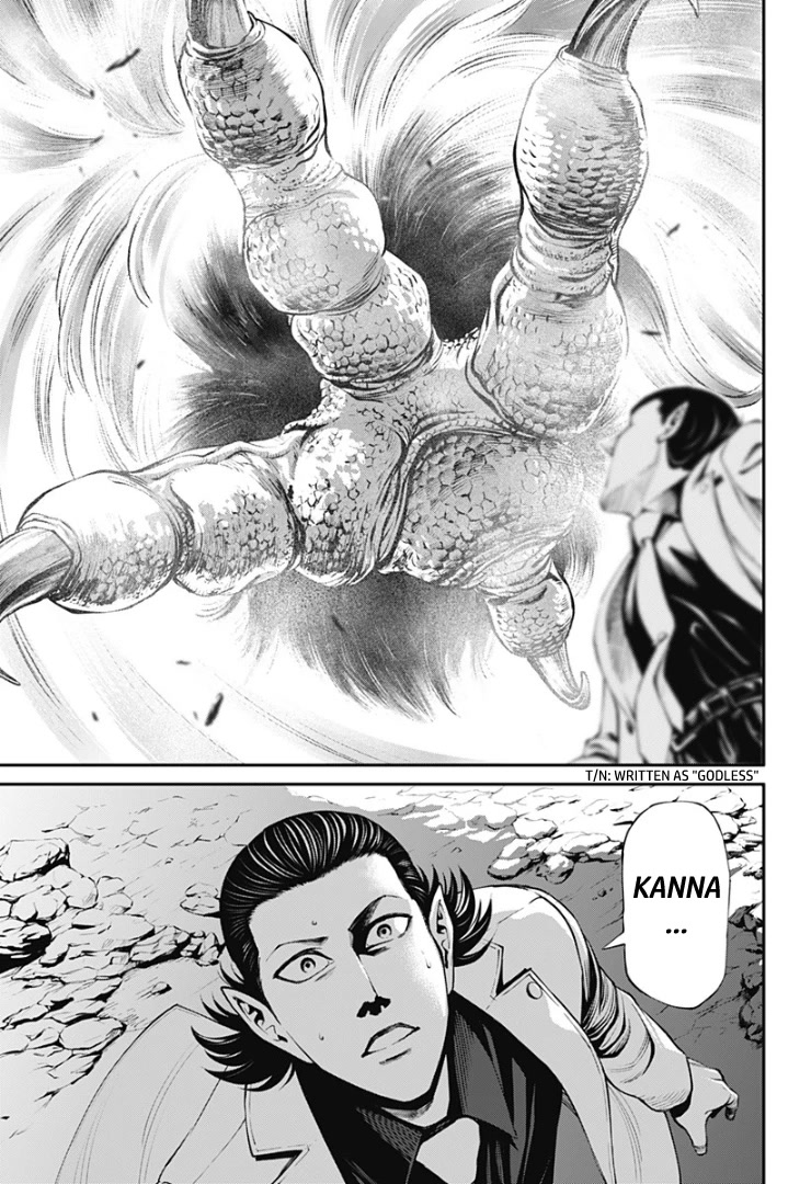 Suginami, Public Servant and Eliminator - The People on Dungeon Duty Chapter 28 page 5 - Chapter 28: The King vs. The God