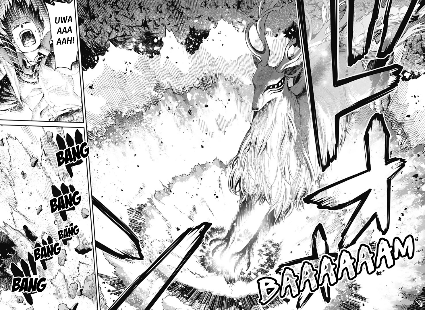 Suginami, Public Servant and Eliminator - The People on Dungeon Duty Chapter 28 page 6 - Chapter 28: The King vs. The God