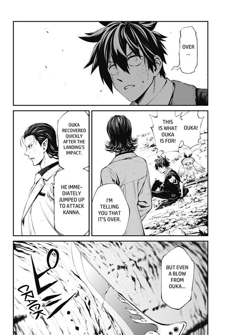 Suginami, Public Servant and Eliminator - The People on Dungeon Duty Chapter 28 page 8 - Chapter 28: The King vs. The God