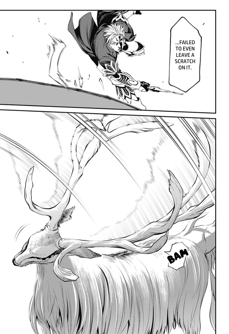 Suginami, Public Servant and Eliminator - The People on Dungeon Duty Chapter 28 page 9 - Chapter 28: The King vs. The God