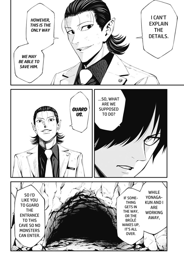 Suginami, Public Servant and Eliminator - The People on Dungeon Duty Chapter 29 page 13 - Chapter 29: Brûlé