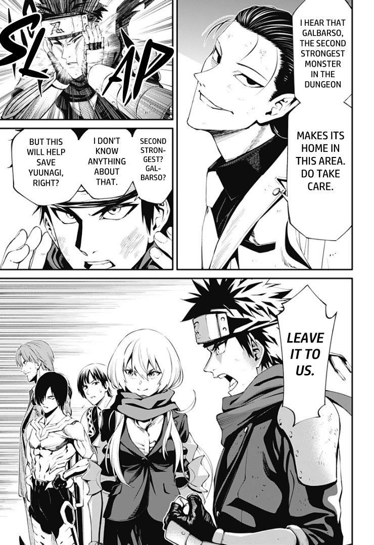 Suginami, Public Servant and Eliminator - The People on Dungeon Duty Chapter 29 page 14 - Chapter 29: Brûlé