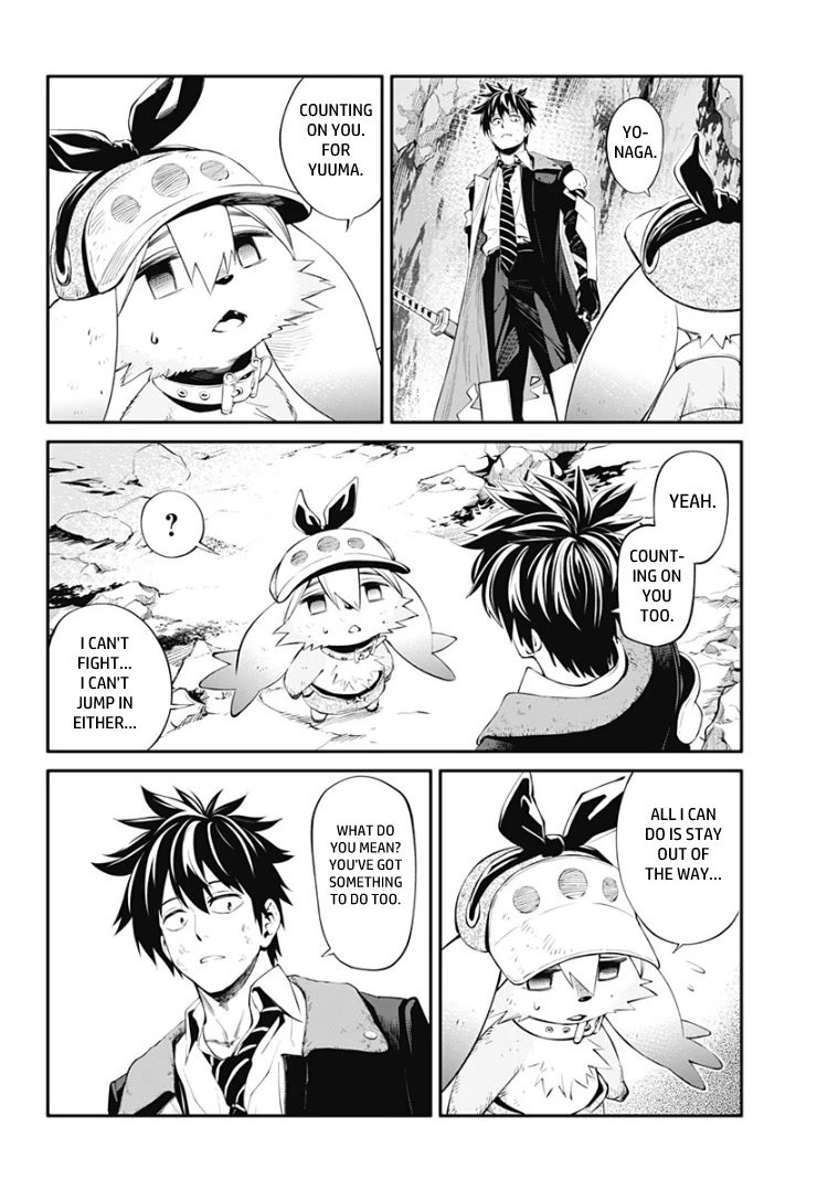 Suginami, Public Servant and Eliminator - The People on Dungeon Duty Chapter 29 page 15 - Chapter 29: Brûlé