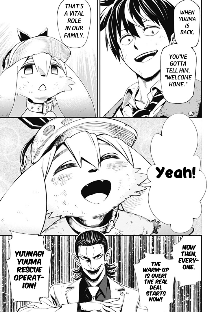 Suginami, Public Servant and Eliminator - The People on Dungeon Duty Chapter 29 page 16 - Chapter 29: Brûlé