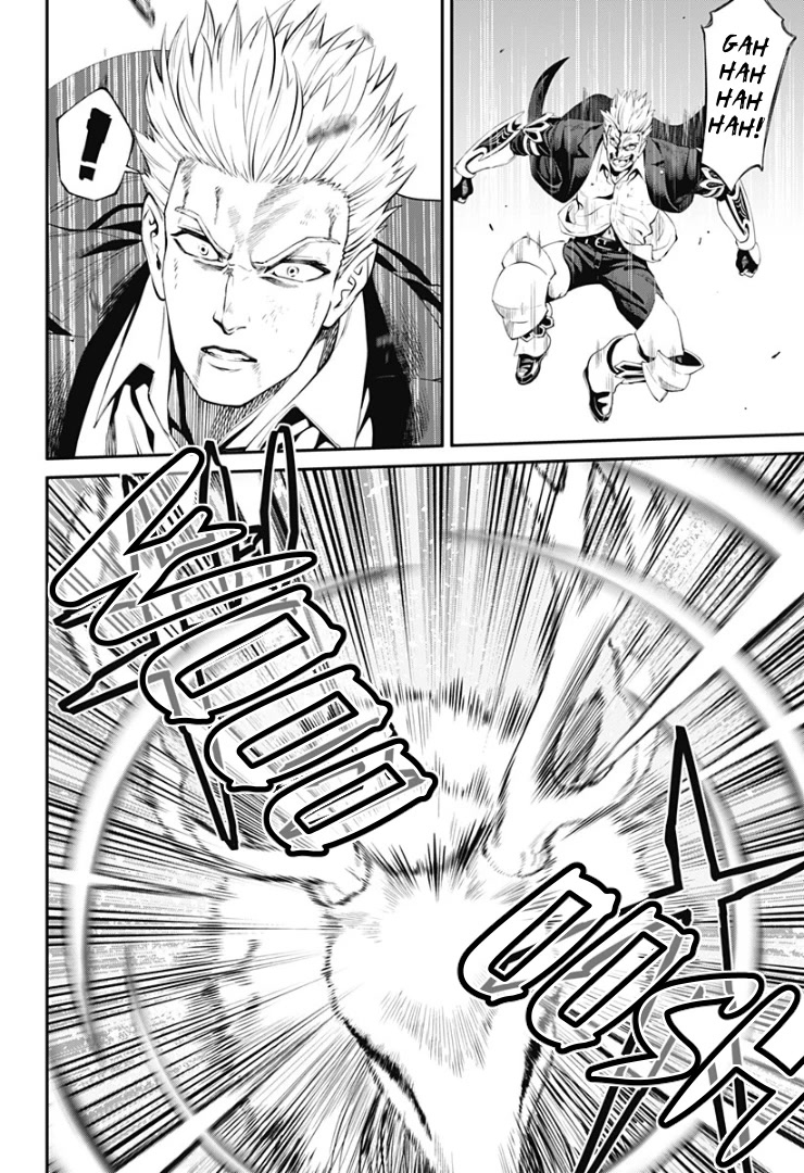 Suginami, Public Servant and Eliminator - The People on Dungeon Duty Chapter 29 page 2 - Chapter 29: Brûlé