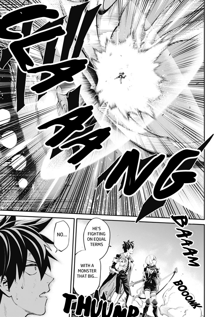 Suginami, Public Servant and Eliminator - The People on Dungeon Duty Chapter 29 page 3 - Chapter 29: Brûlé