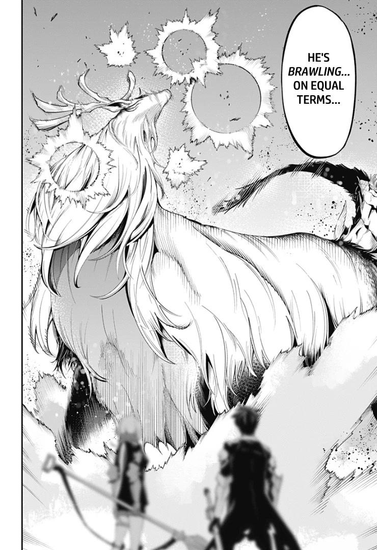 Suginami, Public Servant and Eliminator - The People on Dungeon Duty Chapter 29 page 4 - Chapter 29: Brûlé