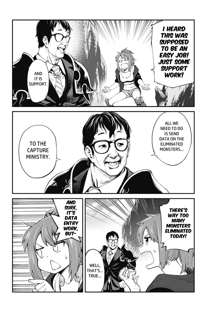 Suginami, Public Servant and Eliminator - The People on Dungeon Duty Chapter 29 page 6 - Chapter 29: Brûlé