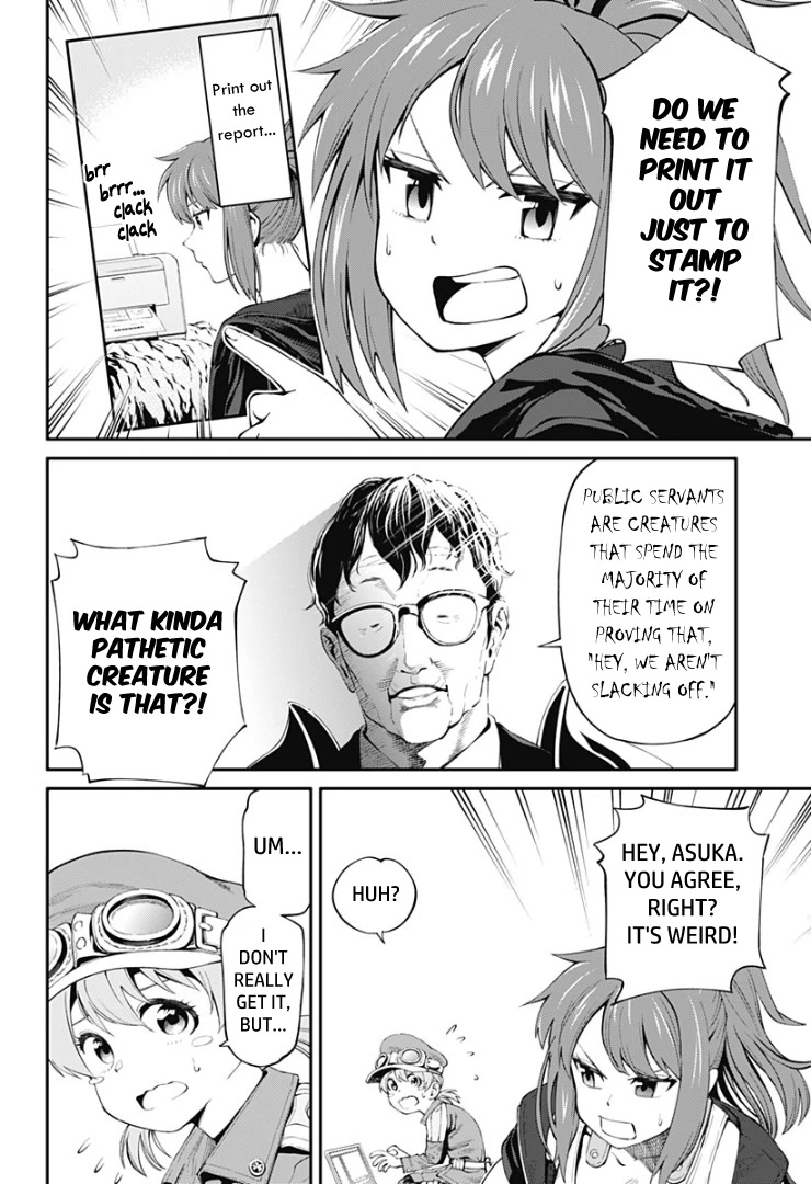 Suginami, Public Servant and Eliminator - The People on Dungeon Duty Chapter 29 page 8 - Chapter 29: Brûlé