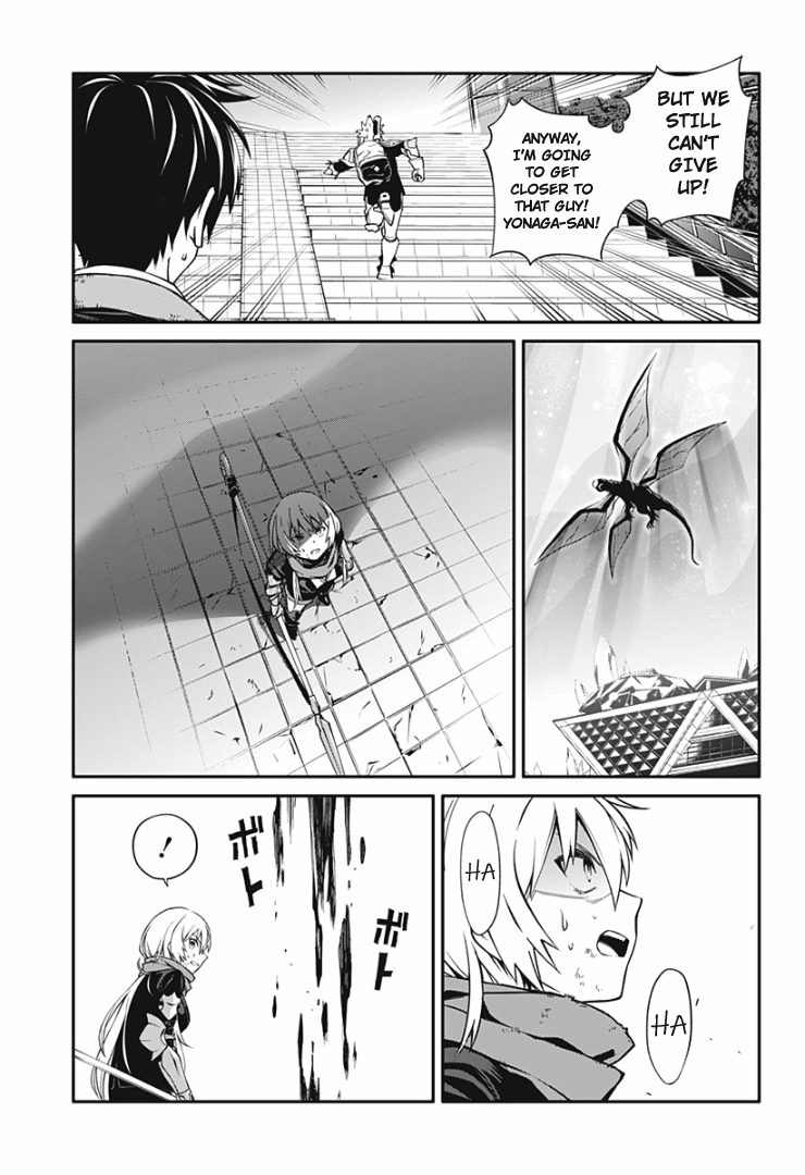 Suginami, Public Servant and Eliminator - The People on Dungeon Duty Chapter 3 page 13 - Chapter 3: New Species