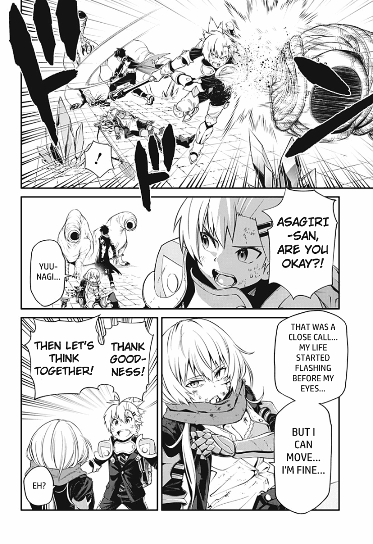 Suginami, Public Servant and Eliminator - The People on Dungeon Duty Chapter 3 page 16 - Chapter 3: New Species