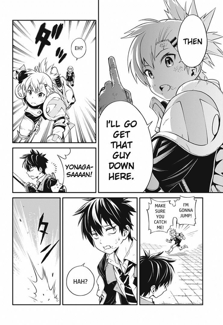 Suginami, Public Servant and Eliminator - The People on Dungeon Duty Chapter 3 page 18 - Chapter 3: New Species